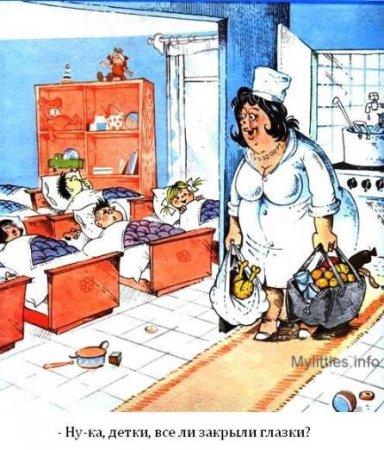 Карикатура про повара детского сада, выносящего сумки с едой во время тихого часа