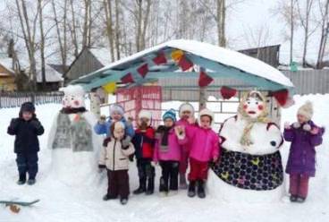 Зимний праздник для детей
