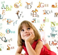 Раннее изучение иностранного языка ребенком